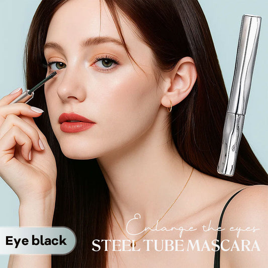 ⏰Veckans specialerbjudande: Köp 1, få 1 gratis❤️Mascara i ståltub