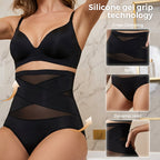 🌸Sista dagen - Köp 1 få 3-pack✨Plus-Size trosor med hög midja och korsade magkontroller