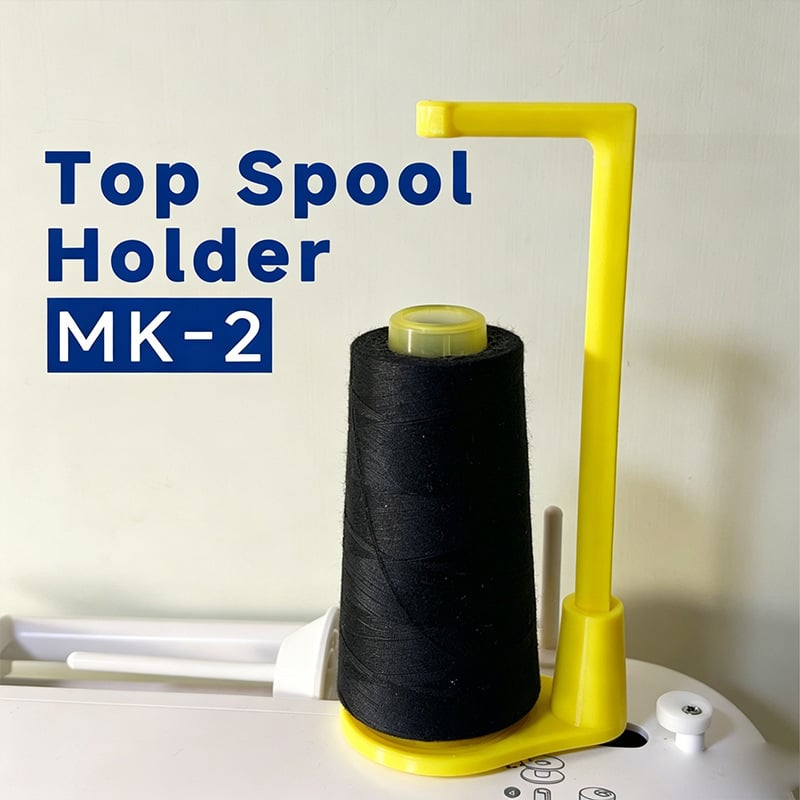 🧵Trådrulleställ med stor kapacitet🪡(Kompatibel med de flesta symaskiner på den amerikanska marknaden)
