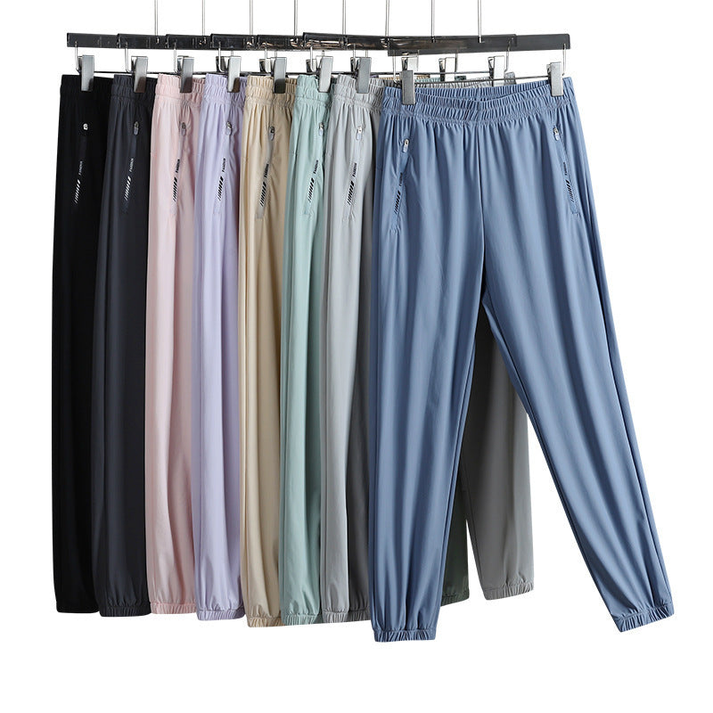 💖💖 SISTA DAGEN – 65% RABATT! 💖🎁 Unisex ultramjuka stretchbyxor med perfekt passform för en avslappnad stil