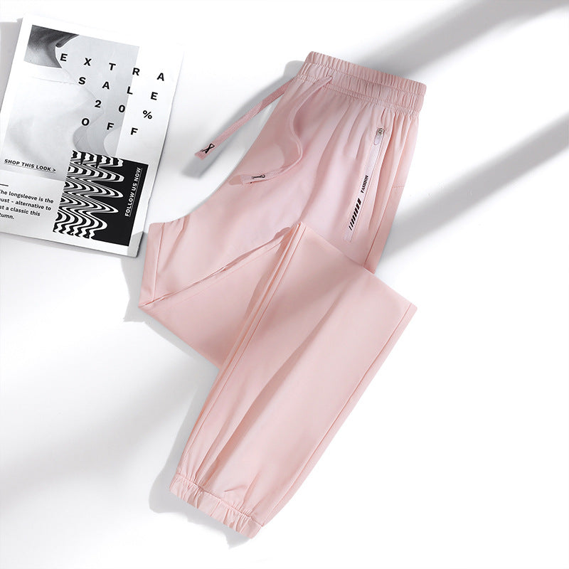 💖💖 SISTA DAGEN – 65% RABATT! 💖🎁 Unisex ultramjuka stretchbyxor med perfekt passform för en avslappnad stil