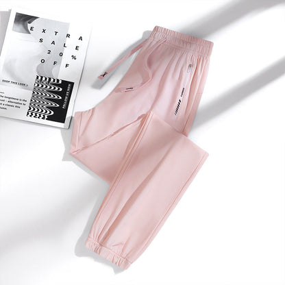 💖💖 SISTA DAGEN – 65% RABATT! 💖🎁 Unisex ultramjuka stretchbyxor med perfekt passform för en avslappnad stil