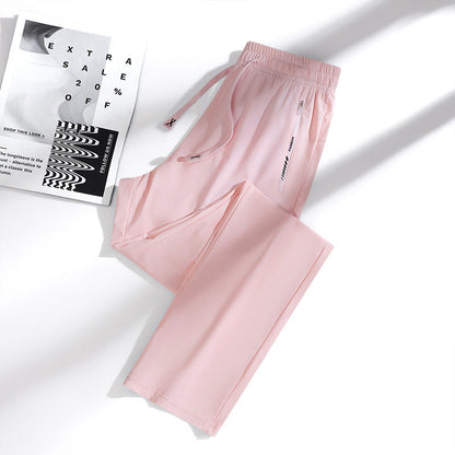 💖💖 SISTA DAGEN – 65% RABATT! 💖🎁 Unisex ultramjuka stretchbyxor med perfekt passform för en avslappnad stil