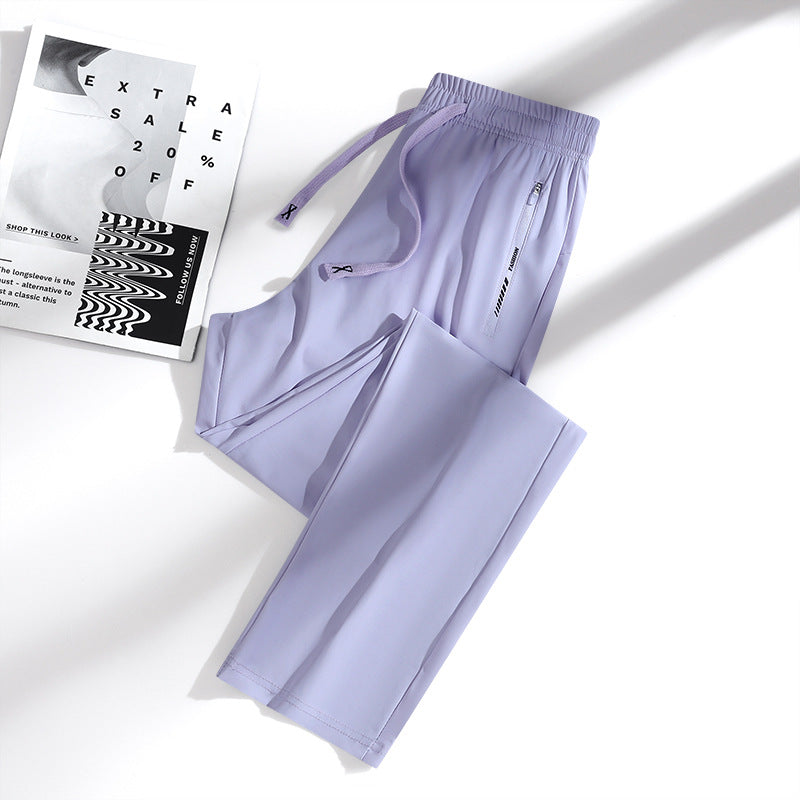💖💖 SISTA DAGEN – 65% RABATT! 💖🎁 Unisex ultramjuka stretchbyxor med perfekt passform för en avslappnad stil
