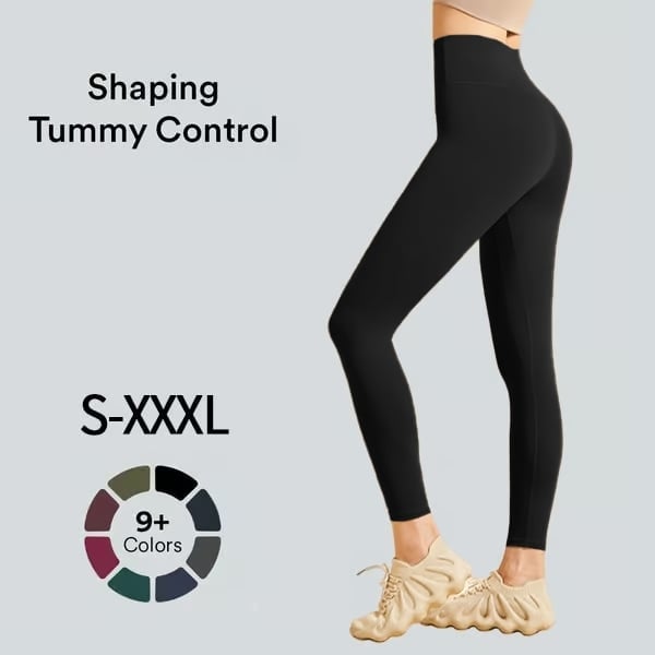 📢Ny Eksklusiv Ekstrapris -49% RABATT🔥Tights med høy midje, magekontroll og formende treningsleggings