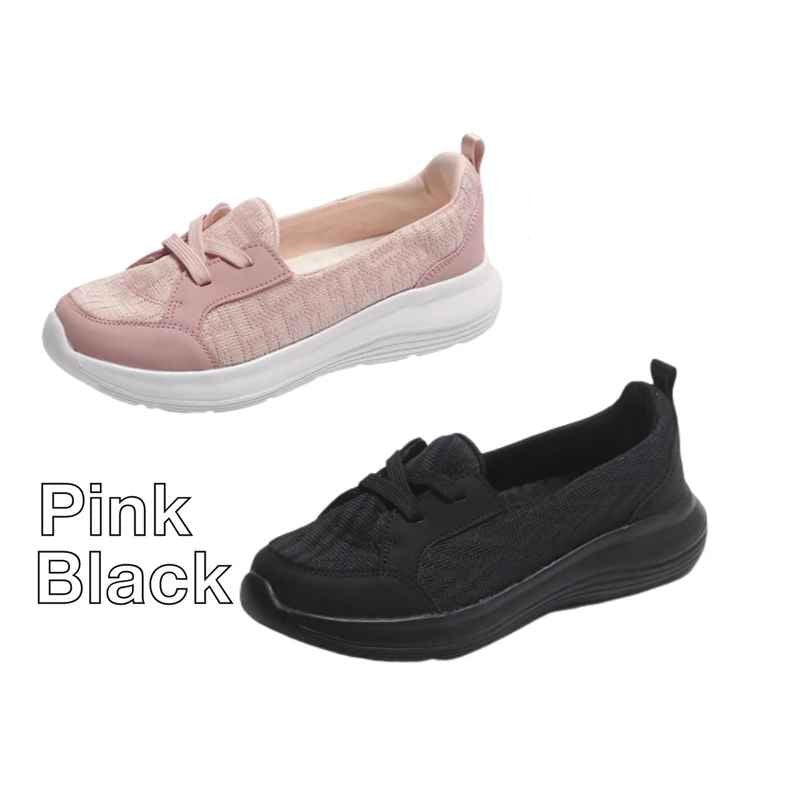 🔥Sista dagens erbjudande 58% RABATT – Andningsbara slip-on-skor för dam med halkfria egenskaper