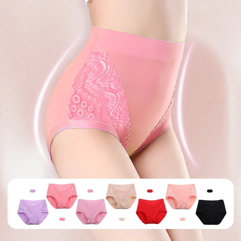 🔥50% rabatt💟2026 Plus size hög midja läckagesäker bomullstrosa