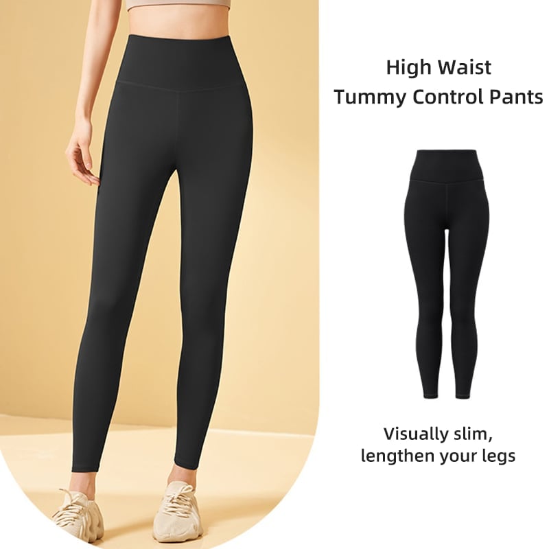 📢Ny Eksklusiv Ekstrapris -49% RABATT🔥Tights med høy midje, magekontroll og formende treningsleggings