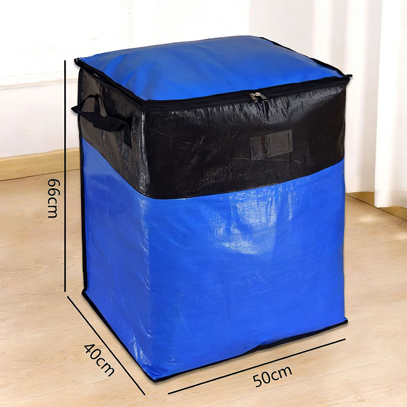 💥49% RABATT📦Hopfällbar förvarings- och flyttväska✨